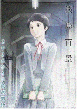 小小影视短剧退婚后我成了首富
