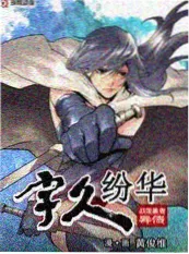 小小影视综艺城市食光免费看